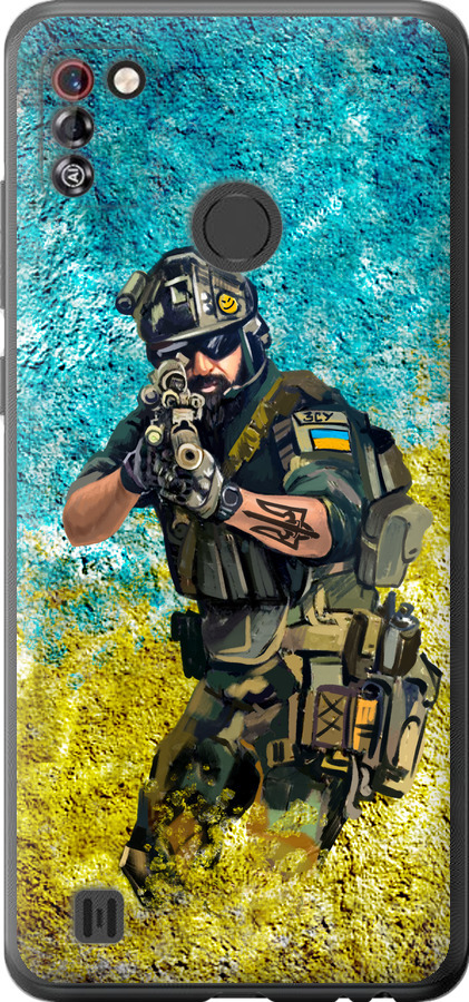 Воїн ЗСУ