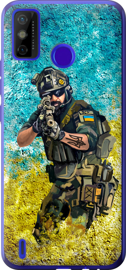 Воїн ЗСУ