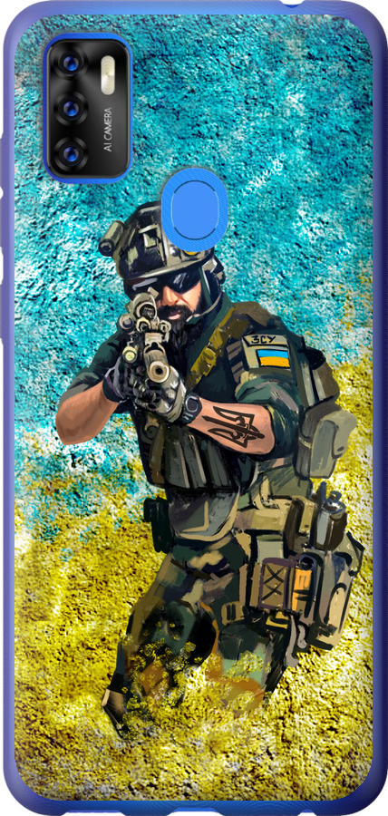 Воїн ЗСУ