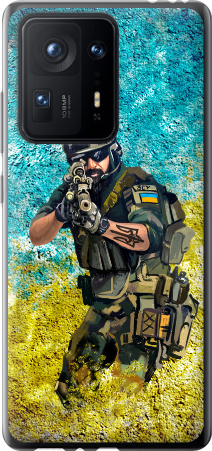 Воїн ЗСУ