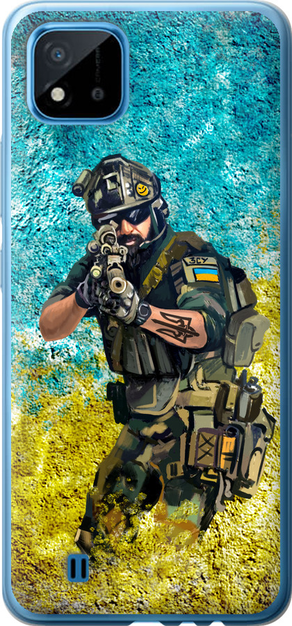 Воїн ЗСУ