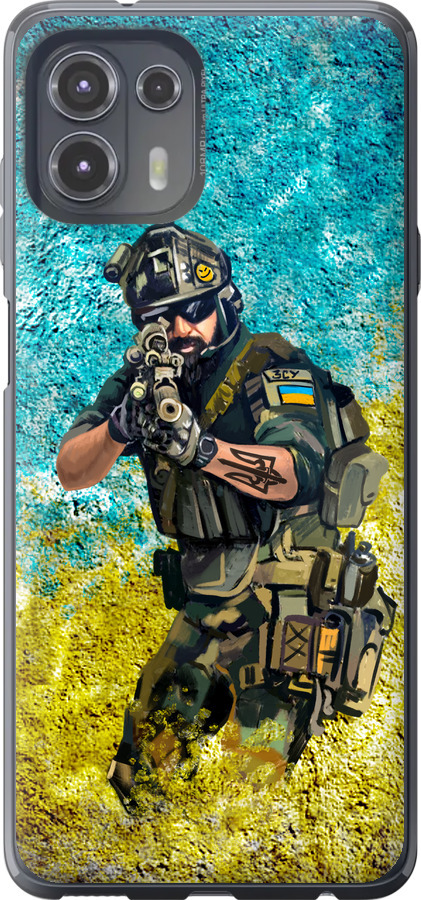 Воїн ЗСУ