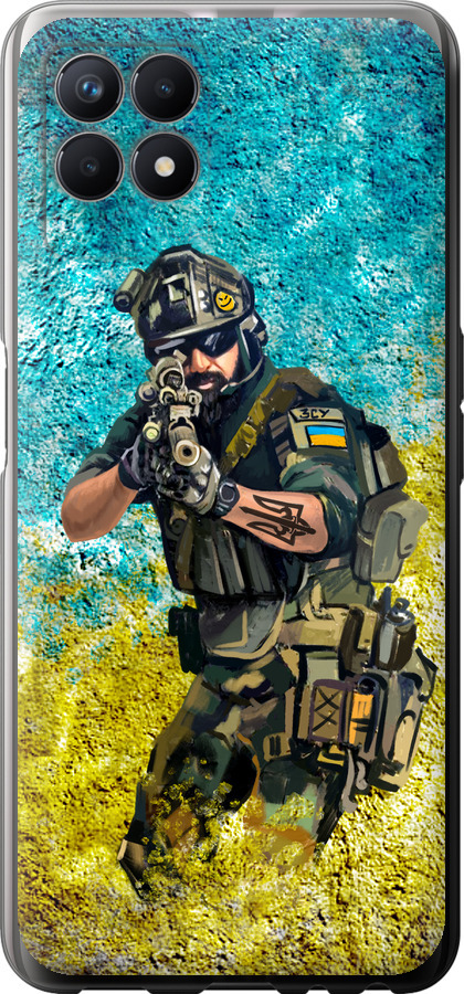 Воїн ЗСУ