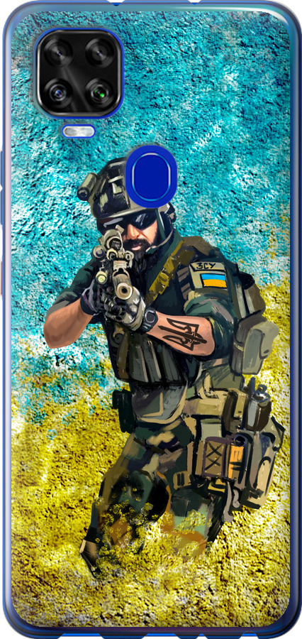 Воїн ЗСУ
