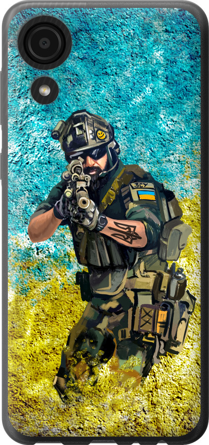 Воїн ЗСУ