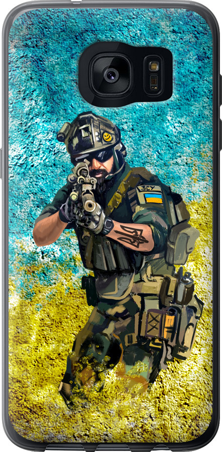 Воїн ЗСУ