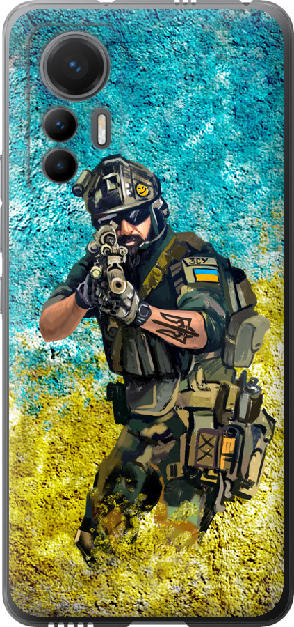 Воїн ЗСУ