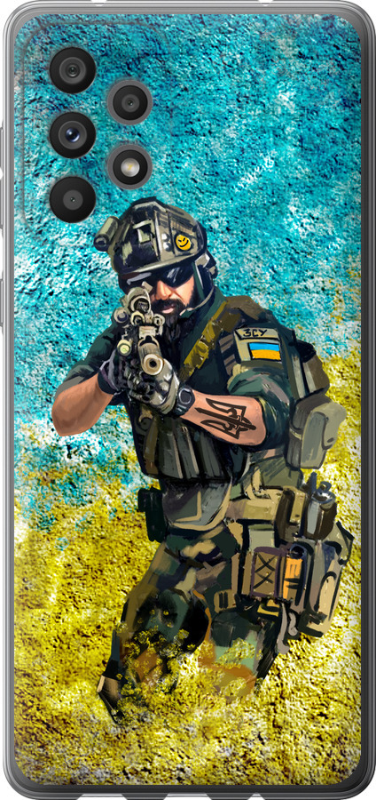 Воїн ЗСУ
