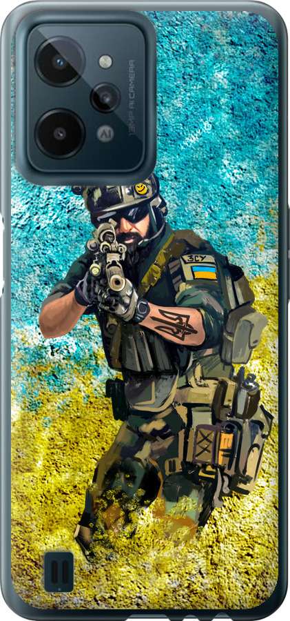 Воїн ЗСУ