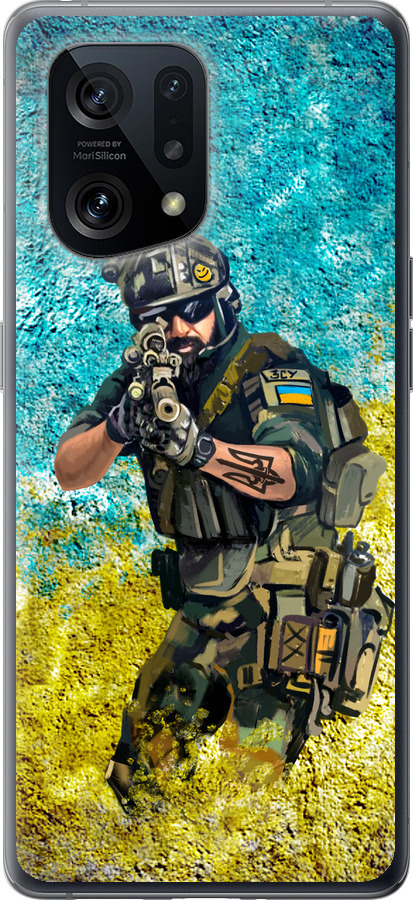 Воїн ЗСУ