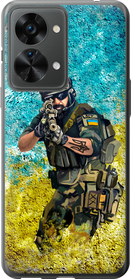Воїн ЗСУ