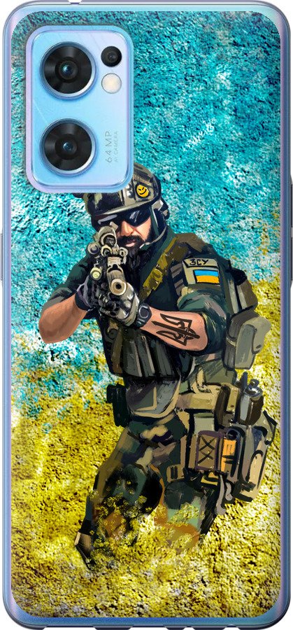Воїн ЗСУ