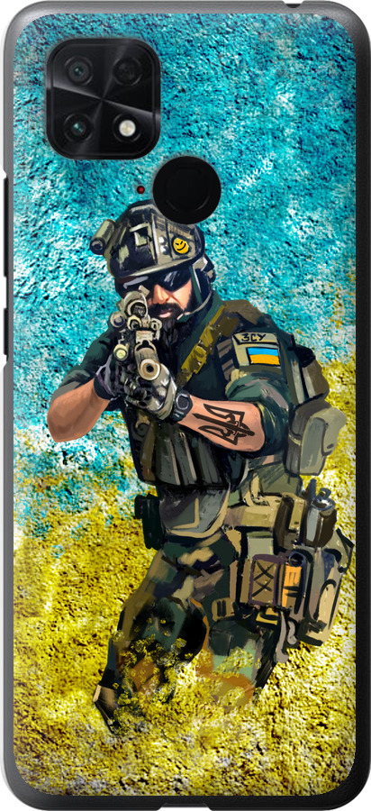 Воїн ЗСУ
