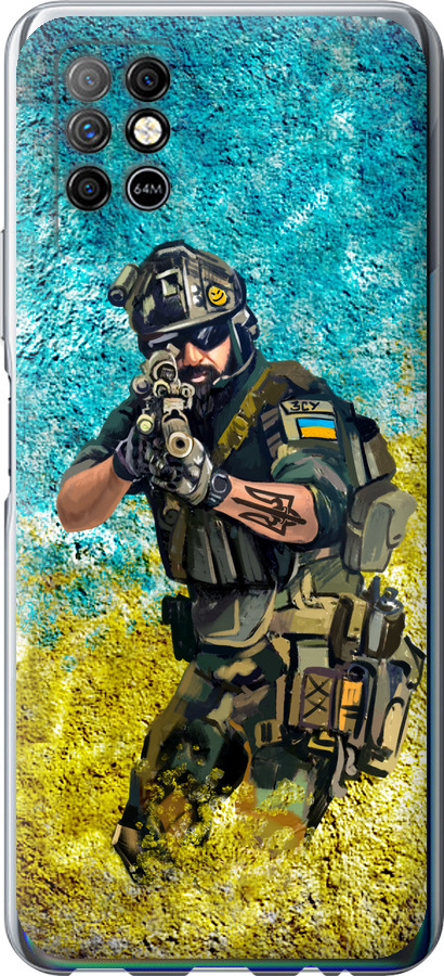 Воїн ЗСУ