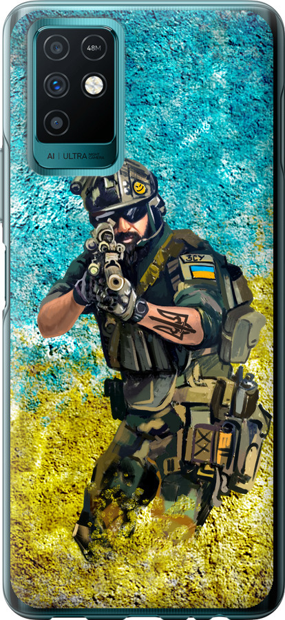 Воїн ЗСУ