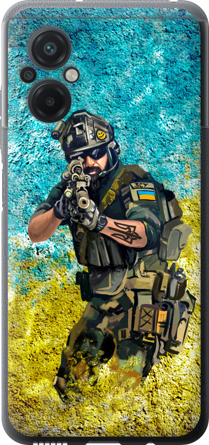 Воїн ЗСУ