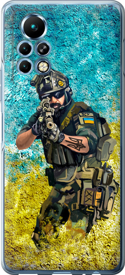 Воїн ЗСУ