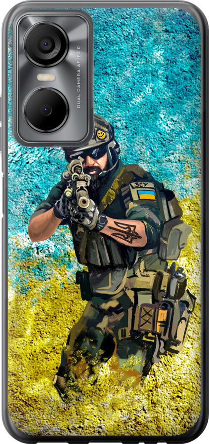 Воїн ЗСУ