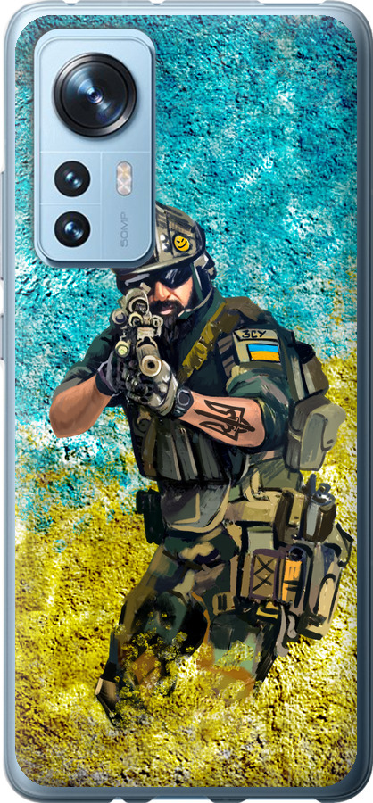 Воїн ЗСУ