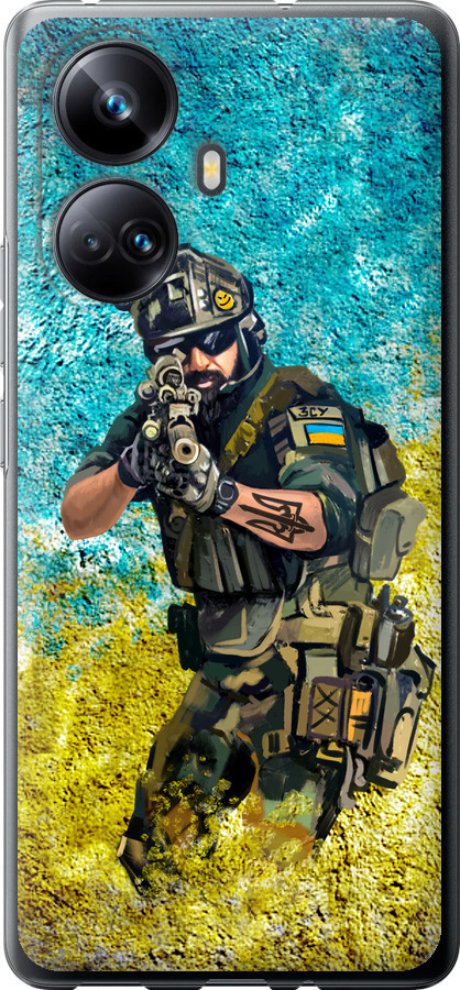 Воїн ЗСУ