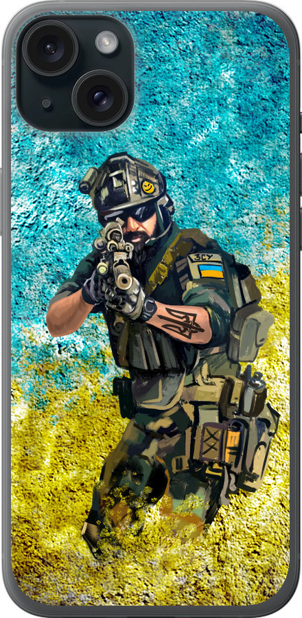 Воїн ЗСУ