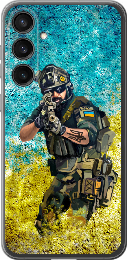 Воїн ЗСУ