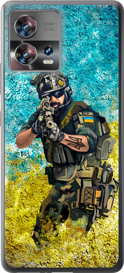 Воїн ЗСУ