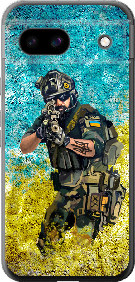 Воїн ЗСУ