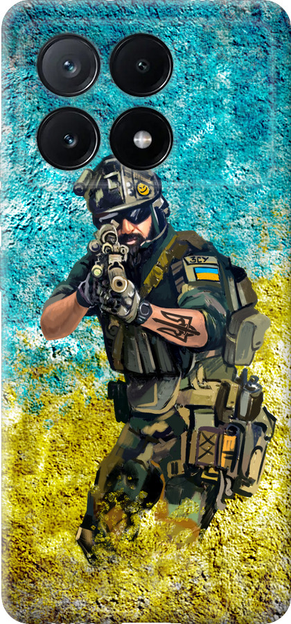 Воїн ЗСУ