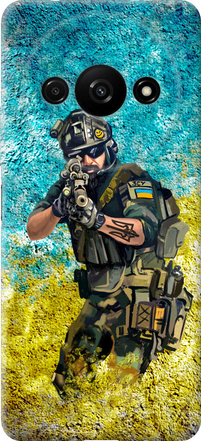 Воїн ЗСУ