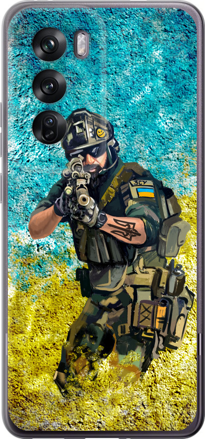 Воїн ЗСУ
