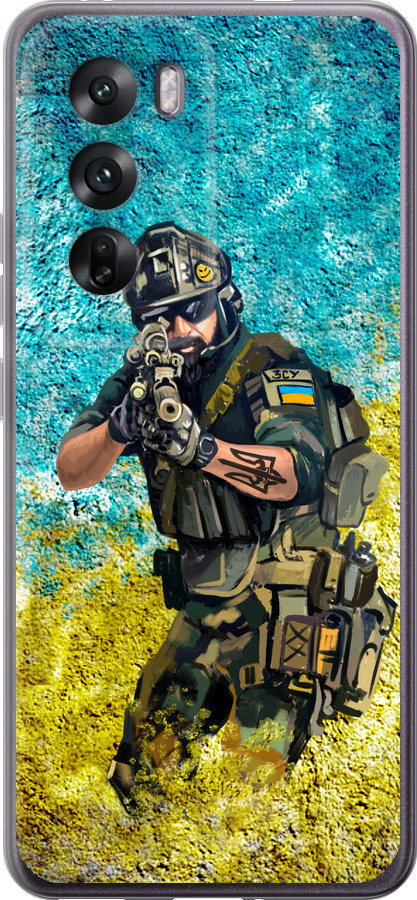 Воїн ЗСУ