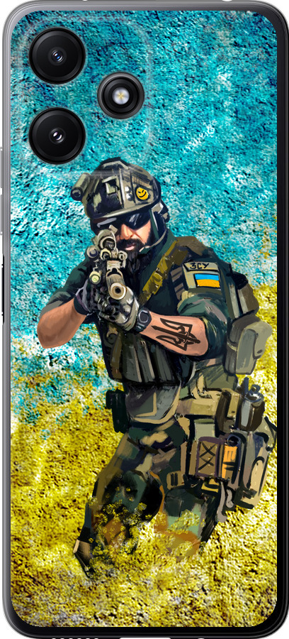 Воїн ЗСУ