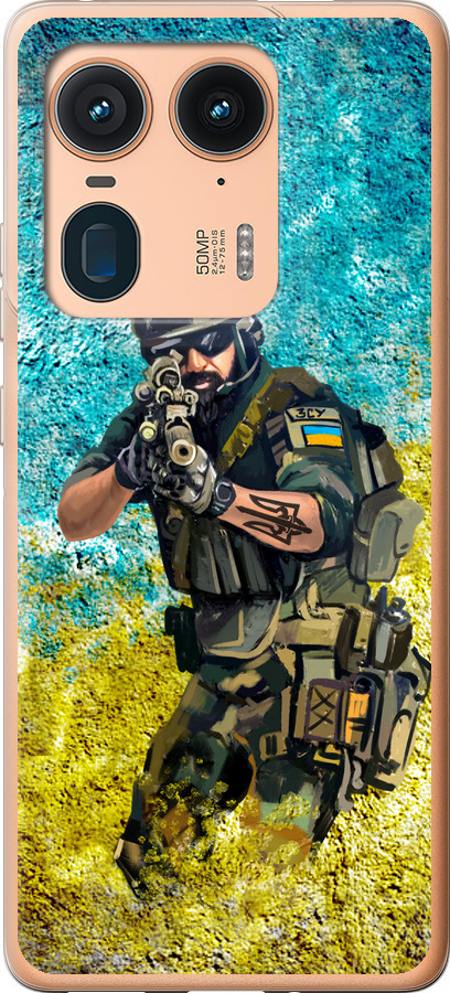 Воїн ЗСУ