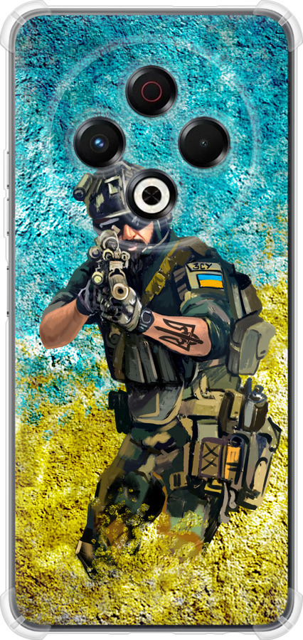 Воїн ЗСУ