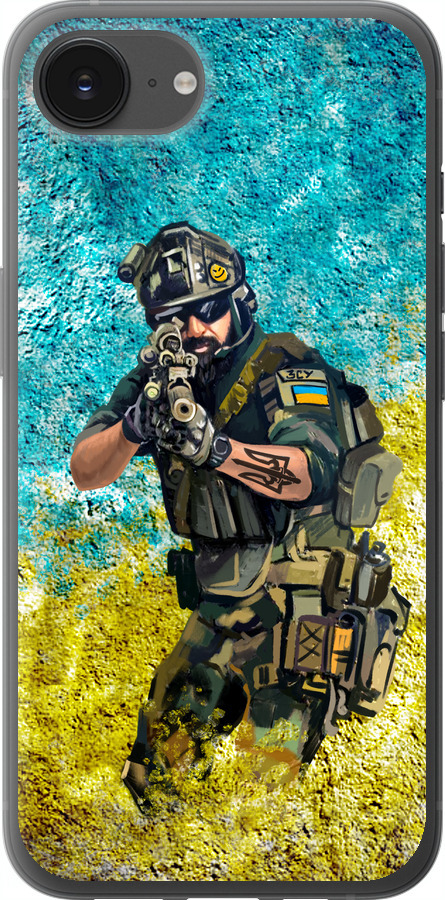 Воїн ЗСУ
