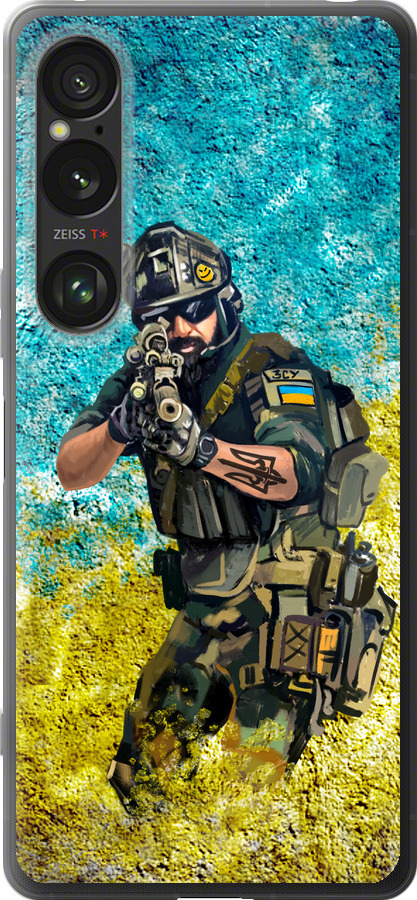 Воїн ЗСУ