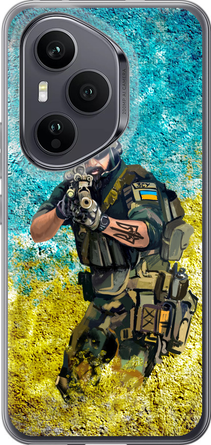 Воїн ЗСУ