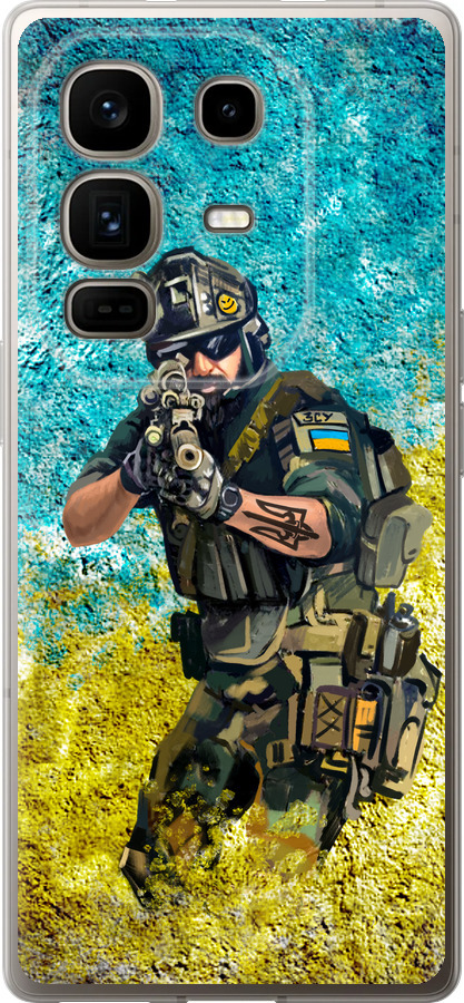 Воїн ЗСУ