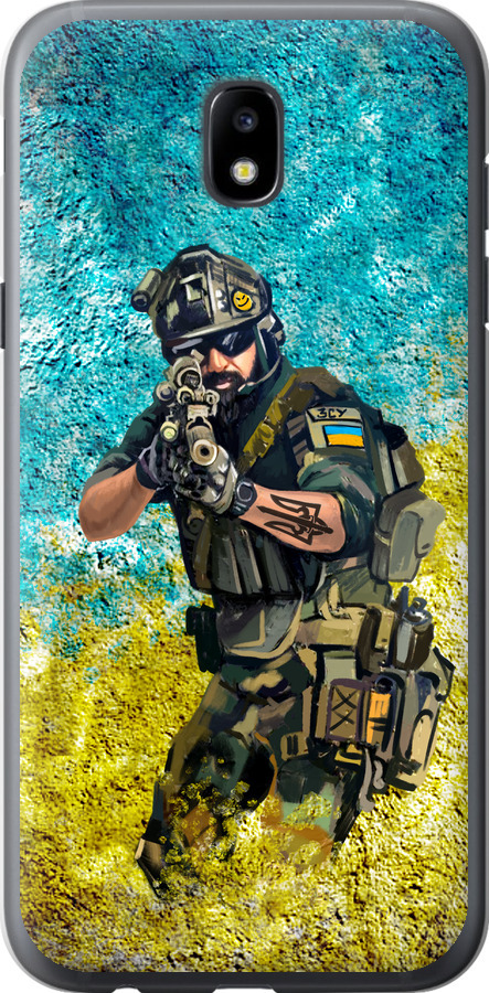 Воїн ЗСУ