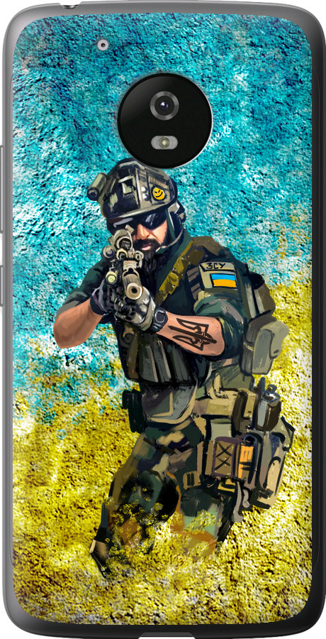 Воїн ЗСУ