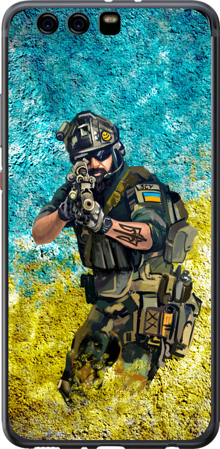 Воїн ЗСУ