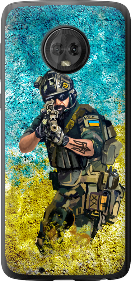 Воїн ЗСУ