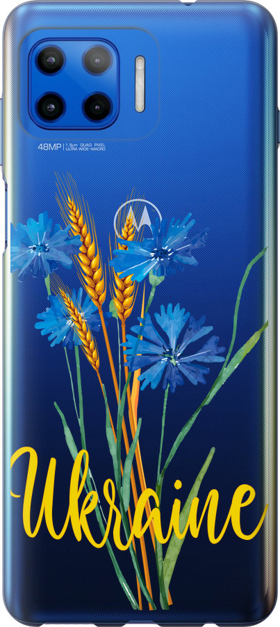 Ukraine v2