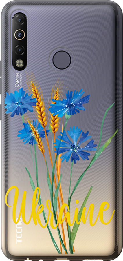 Ukraine v2