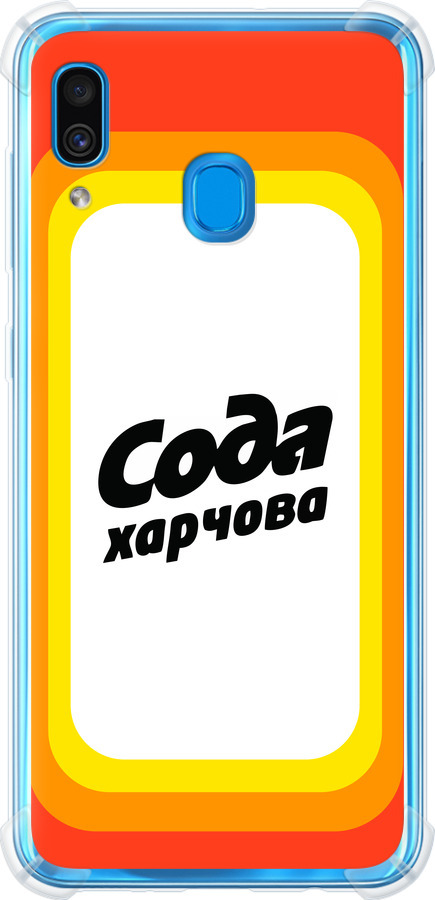 Сода UA