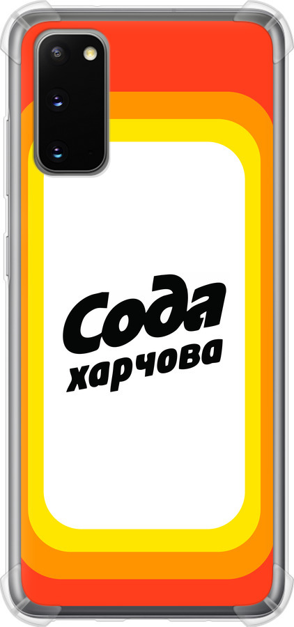Сода UA