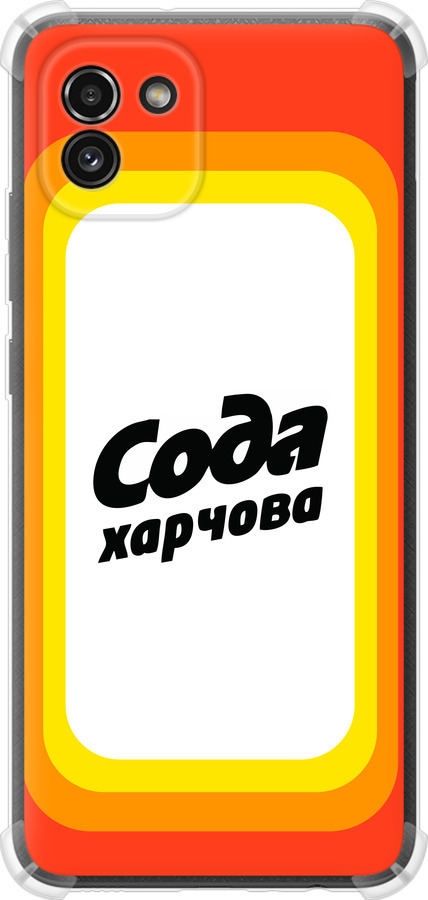 Сода UA