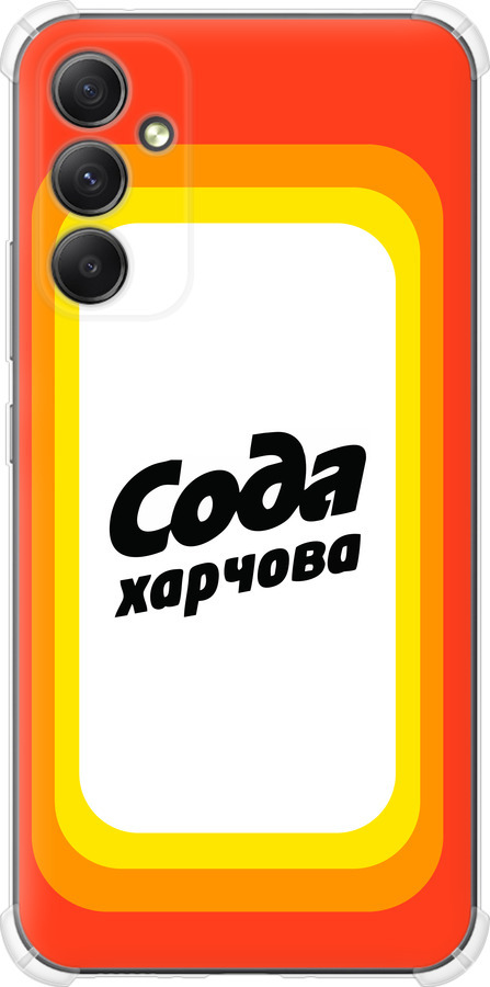 Сода UA