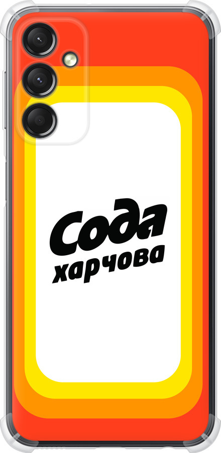 Сода UA